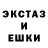Амфетамин VHQ Djon Reed