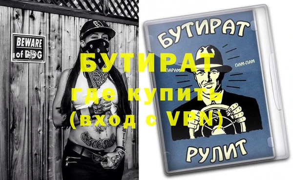 дмт Алапаевск