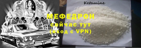 дмт Зерноград