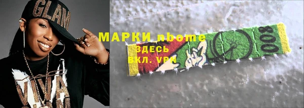 дмт Зерноград