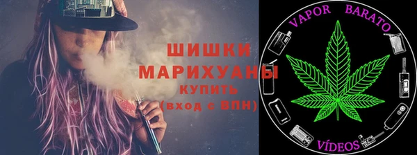 дмт Зерноград