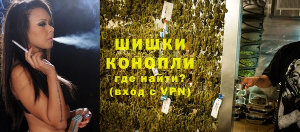 дмт Зерноград