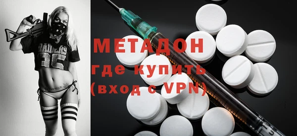 дмт Зерноград