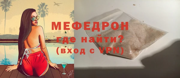 дмт Зерноград