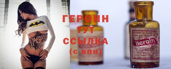 дмт Зерноград