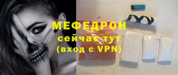 дмт Зерноград