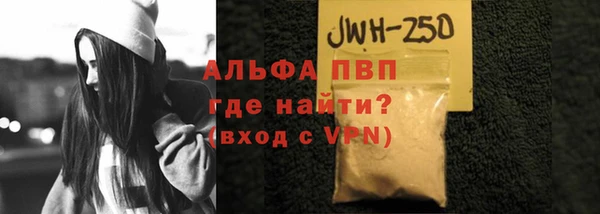 дмт Зерноград