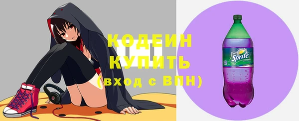 jwh Заволжье