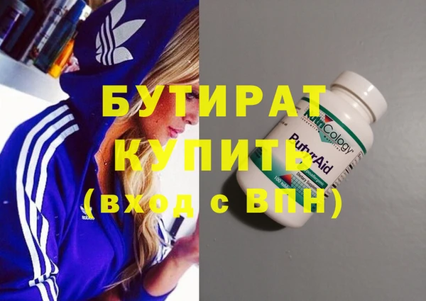 дмт Зерноград